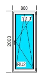 okna-pcv-800x2000-ru-biale-prawe