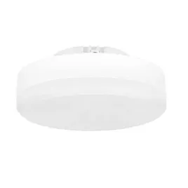 zarowka-led-gx53-12w-1160lm-cieply-bialy-ragreater80