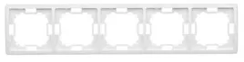 simon-basic-ramka-5-krotna-standard-uniwersalna-pion-poziom-biala-bmr5-11