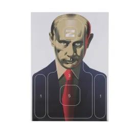 tarcza-strzelecka-range-solutions-putler-50-szt