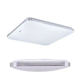 plafon-kwadratowy-plafoniera-adis-led-33-x-71-cm-bialy-struhm