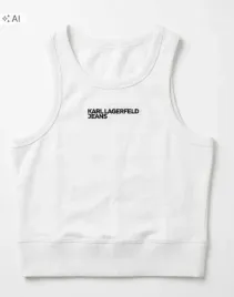 karl-lagerfeld-jeans-top-damski-bialy-na-ramiaczkach-rozmiar-s