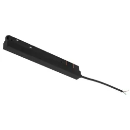 akcesorium-zasilajace-do-szyn-magnetycznych-200w-trma-ps-200w-czarny