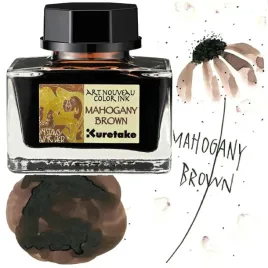 atrament-do-piora-kaligrafii-tusz-kuretake-art-noveau-ink-mahogany-brown
