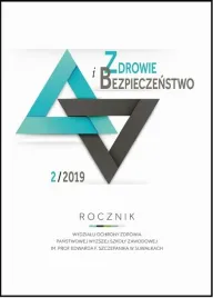 e-prasa-zdrowie-i-bezpieczenstwo-rocznik-wydzialu-ochrony-zdrowia-panstwowej-wyzszej-szkoly-zawodowej-im-prof-edwarda-f-szczepanika-w-suwalkach