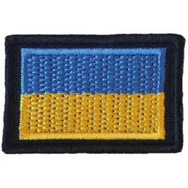 haasta-naszywka-haftowana-na-rzep-flaga-ukrainy-4x55cm-ukraina