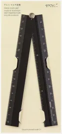 linijka-aluminiowa-skladana-30-cm-czarna-midori