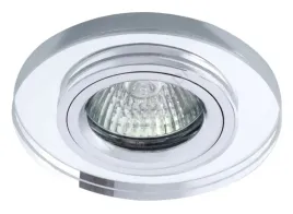 oprawa-sufitowa-lampa-halogenowa-okragla-punktowa