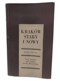 krakow-stary-i-nowy-dzieje-kultury-janina-bieniarzowna-pwn-1968