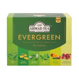 ahmad-evergreen-selection-60-kopert-alu