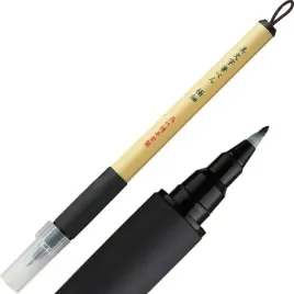kuretake-pisak-do-kaligrafii-bimoji-pen-extra-fine