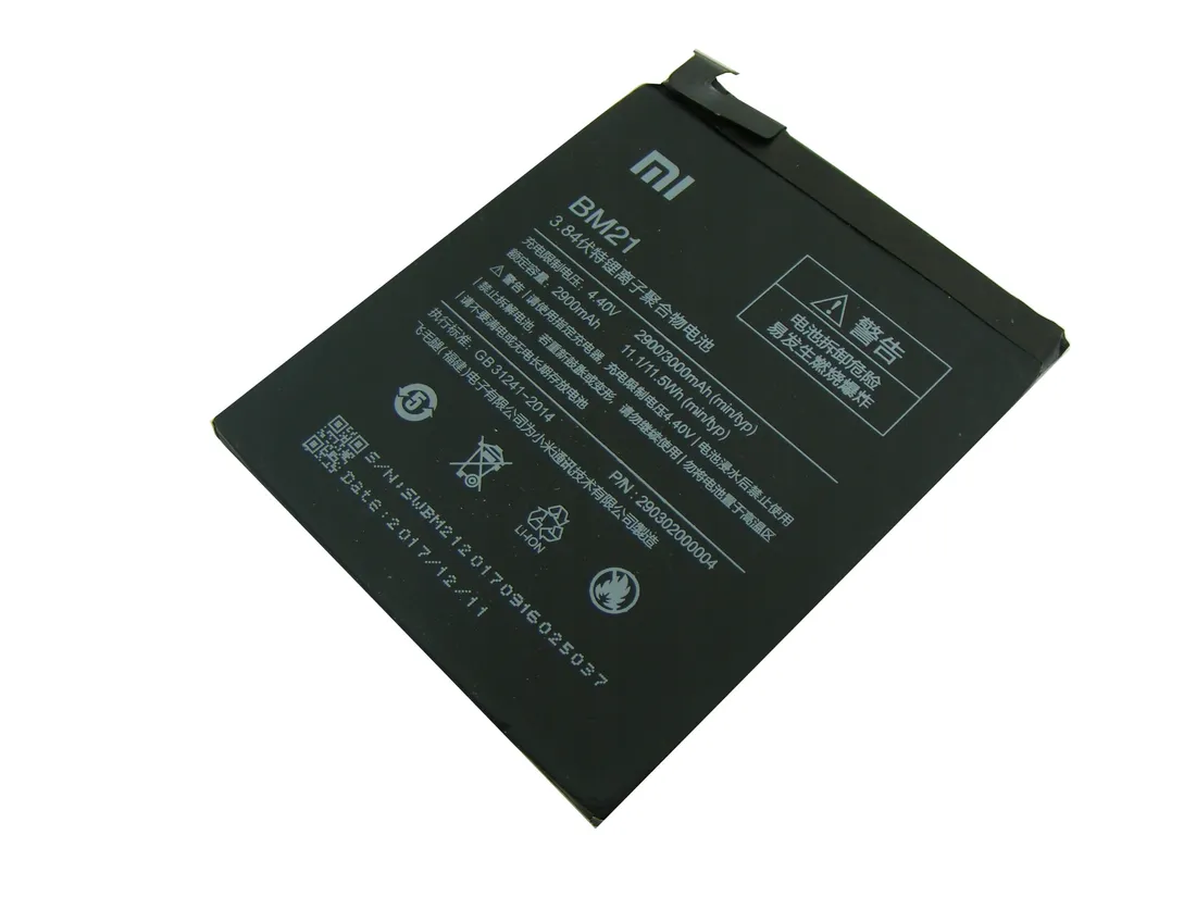 oryginalna-bateria-do-xia-mi-note-bm21