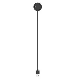 ladowarka-do-myphone-hammer-watch-hmw01-kabel-50cm