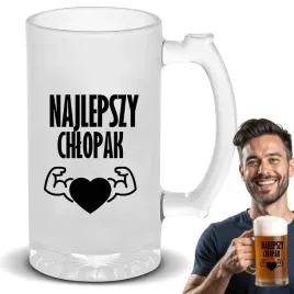 kufel-450ml-pdm-dla-chlopaka-01-idealny-prezent-na-kazda-okazje