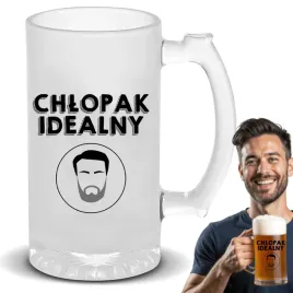kufel-450ml-pdm-dla-chlopaka-02-idealny-prezent-na-kazda-okazje