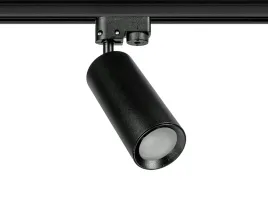 lampa-szynowa-led-oprawa-spot-gu10-na-szynoprzewod-listwe-1-fazowa