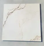 gres-blush-white-60x60-kolekcja-blush