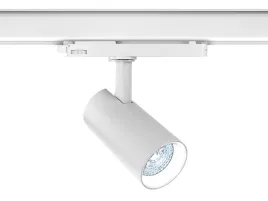 lampa-szynowa-led-oprawa-spot-30w-4000k-na-szynoprzewod-listwe-3-fazowa