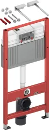 stelaz-podtynkowy-do-wc-toalety-ze-spluczka-tece-base-112cm-wsporniki