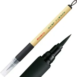 kuretake-pisak-do-kaligrafii-bimoji-fude-pen-brush
