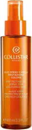 collistar-sun-protection-hair-oil-spray-100-ml-ochrona-uv-wlosow