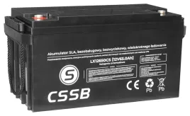 akumulator-bezobslugowy-agm-sla-12v-65ah-gg-do-lodzi-quada-kosiarki-skuter