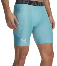 meskie-spodenki-under-armour-heatgear-r-m