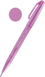 pisak-pedzelkowy-brush-pen-do-kaligrafii-szkicow-marker-pentel-purpurowy