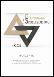 e-prasa-gospodarka-i-spoleczenstwo-rocznik-wydzialu-humanistyczno-ekonomicznego-panstwowej-uczelni-zawodowej-im-prof-edwarda-f-szczepanika-w