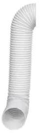 rura-do-klimatyzatora-przenosnego-lewoskretna-fi15cm-5m