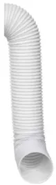 rura-do-klimatyzatora-przenosnego-fi13cm-5m