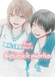 niebieskie-pudelko-tom-11