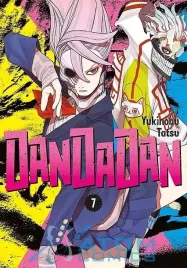 dandadan-tom-7