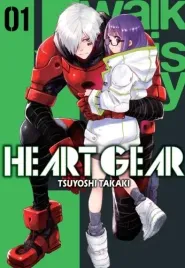 heart-gear-tom-1