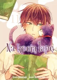 ma-kocia-lape-tom-11