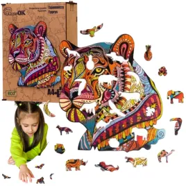 puzzle-drewniane-eko-73-el-tajemniczy-tygrys-a4-puza4-00712