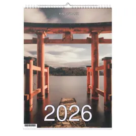 kalendarz-2026-a3-13-stronny-scienny-swieta-imp-japonia-1d-00252