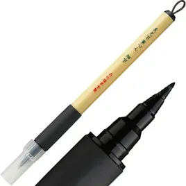 kuretake-pisak-do-kaligrafii-bimoji-fude-pen-fine