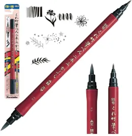 pisak-pedzelkowy-brush-pen-do-kaligrafii-kuretake-no-55-fude-pen-nihon-date