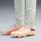future-9-ultimate-fg-marka-puma-kod-producenta-10912101