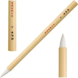 pedzel-kuretake-kumadori-do-kaligrafii-japonskiej-rysunku-brush-large