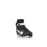 xc-comfort-pro-ws-rozmiar-42-kod-producenta-s28423v000