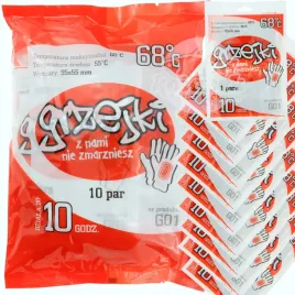 grzejki-ogrzewacze-do-rak-dloni-rekawiczki-na-zime-sanki-spacer-10-par