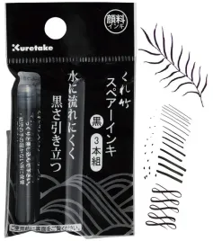 wklady-naboje-do-pisaka-brush-kuretake-hoso-taku-takujo-mannen-mouhitsu