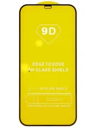 szklo-hartowane-9d-do-samsung-galaxy-s21-fe-5g-gd