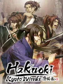 hakuoki-kyoto-winds-klucz-steam