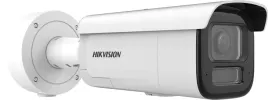 kamera-ip-hikvision-ds-2cd2646g2h-izs2u-sl-2-8-12mm-ef
