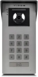 panel-zewnetrzny-vidos-ipx-s100