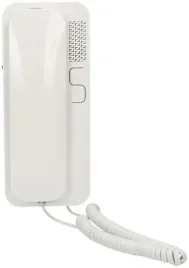 unifon-cyfral-smart-bialy-analogowy