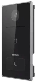 hikvision-ds-kv6133-wme1-flush